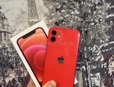 Срочно‼️IPhone 12