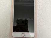 продается айфон 8 плюс
