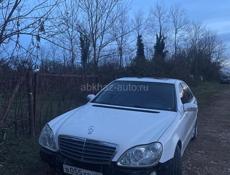 Mercedes-Benz S-Класс