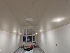 Натяжные потолки 