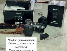 Фотоаппарат 