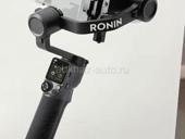 Стабилизатор 