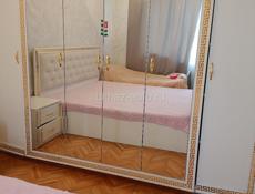 Собственность 