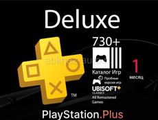 Игры Steam/Xbox/PS выгодно 