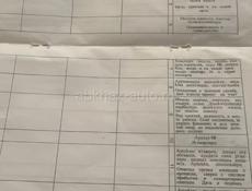 9 соток на Чанба.После железного моста. 