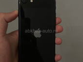 iPhone se2 обмен с моей доплатой 7т на айфон 11