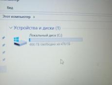 Ноутбук Lenovo