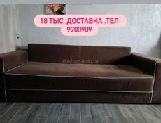 Диван раскладной в хорошем состоянии.Доставка 