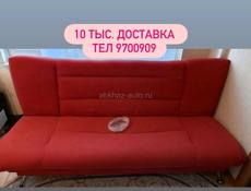 Диван б/у