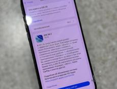 Айфон 15 Про Макс 256 гб