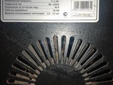 Сварочный аппарат