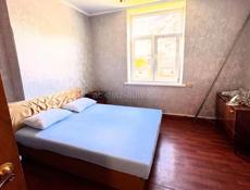 Сдается длительно