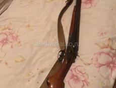 Ружьё 16 калибр 