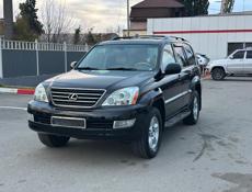 Lexus GX