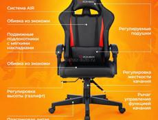 Продаю игровое кресло 