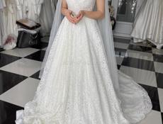 Свадебный салон Сухум пр Мира 53 Гумиста 2 этаж 