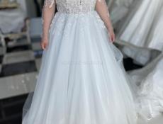 Свадебный салон Сухум пр Мира 53 Гумиста 2 этаж 