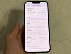 iPhone 13 Pro Max 128gb