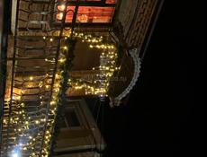 Посуточно в центре 