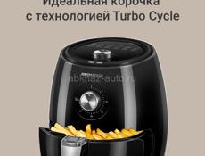 Продаю аэрогриль 