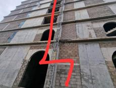 Гагра работа