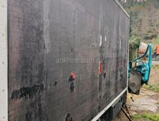 Машина целиком