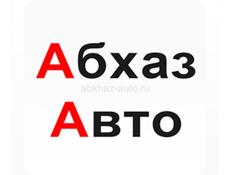 Квартира в ДСК