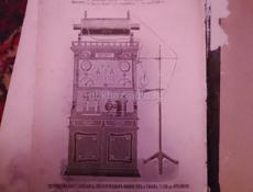 Книга антикварная "Лечение лучами рентгена"