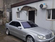 Mercedes-Benz S-Класс