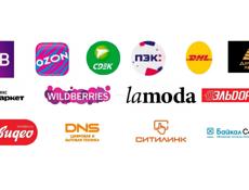 Доставка из Адлера крупногабаритных посылок и заказов, мебели, бытовой техники