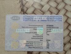 Газель волга разбор