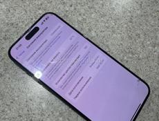 СРОЧНО 15 про Макс 256