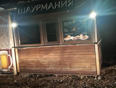 Продаю Шаурмичная