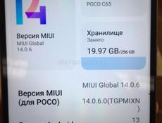 POCO  C65 Идеал🔥