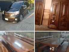 Обмен двери столы 