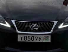 Продаю срочно 