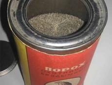 Продажа пороха оптом и в розницу 