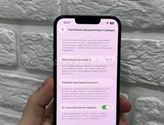 iPhone 13 128Gb 🔋100%