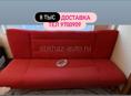 Диван в хорошем состоянии.доставка 