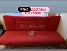 Диван в хорошем состоянии.доставка 