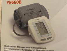 Тонометр Новый автоматический «говорящий» в своей коробке 