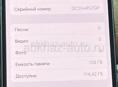Айфон 14 128, акб 85, телефон в оригинале, работает отлично, цена 30 тысяч без торга 