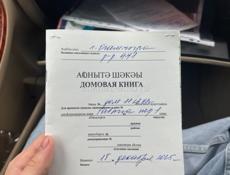 Квартира трех комнатная