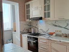 Срочно!!! Собственность!