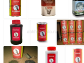 Куплю порох 