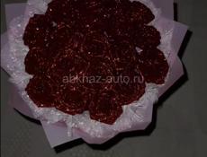 Хороший подарок для вашей женщины 💐