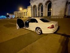 Mercedes-Benz S-Класс