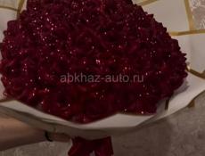 Хорошо подарок для вашей прекрасной девушки