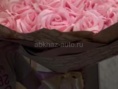 Хорошо подарок для вашей прекрасной девушки