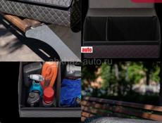 Чехлы накидки на авто универсальные 